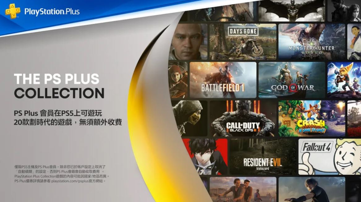 PS5Ϸ