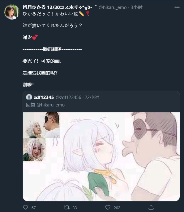 ˿ʹ ????