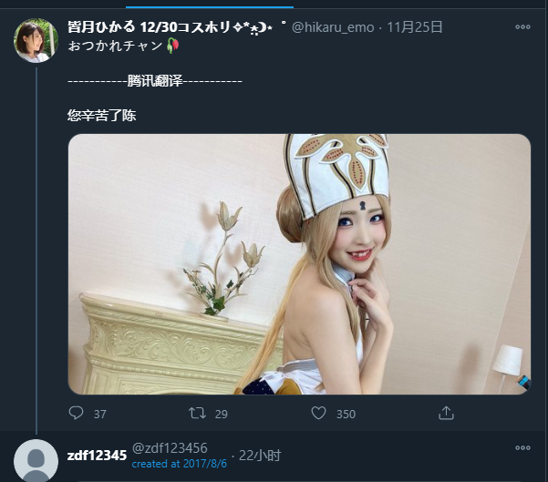 ˿ʹ ????
