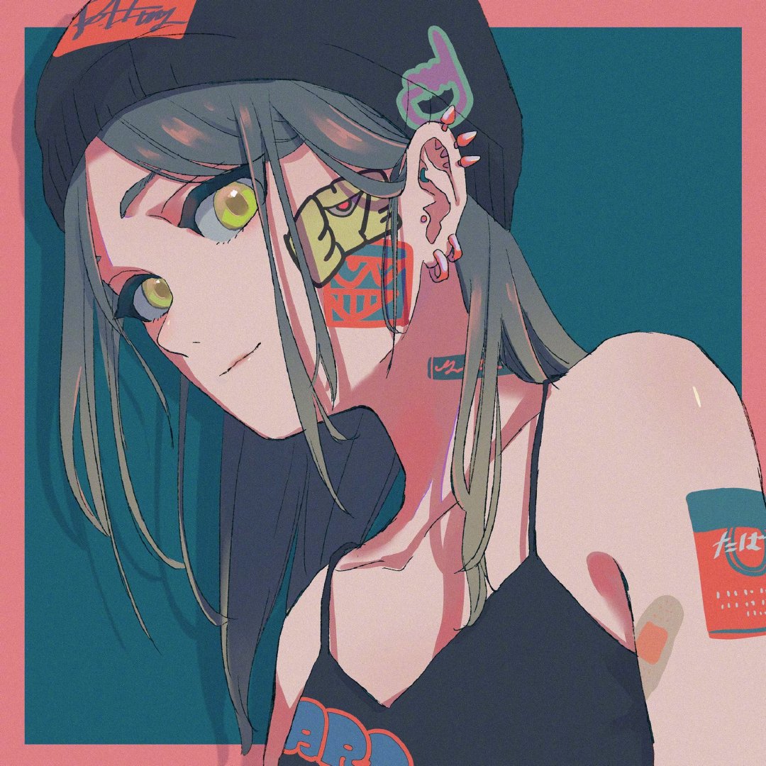 ʦꤿ