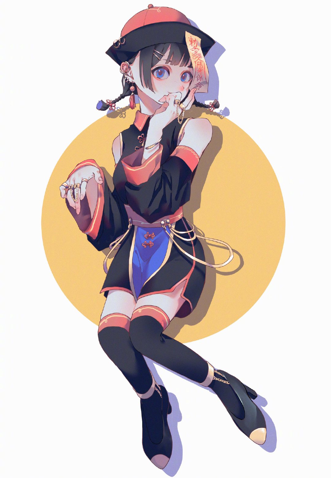 ʦꤿ