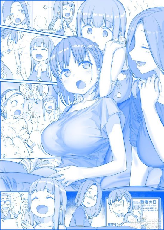 886