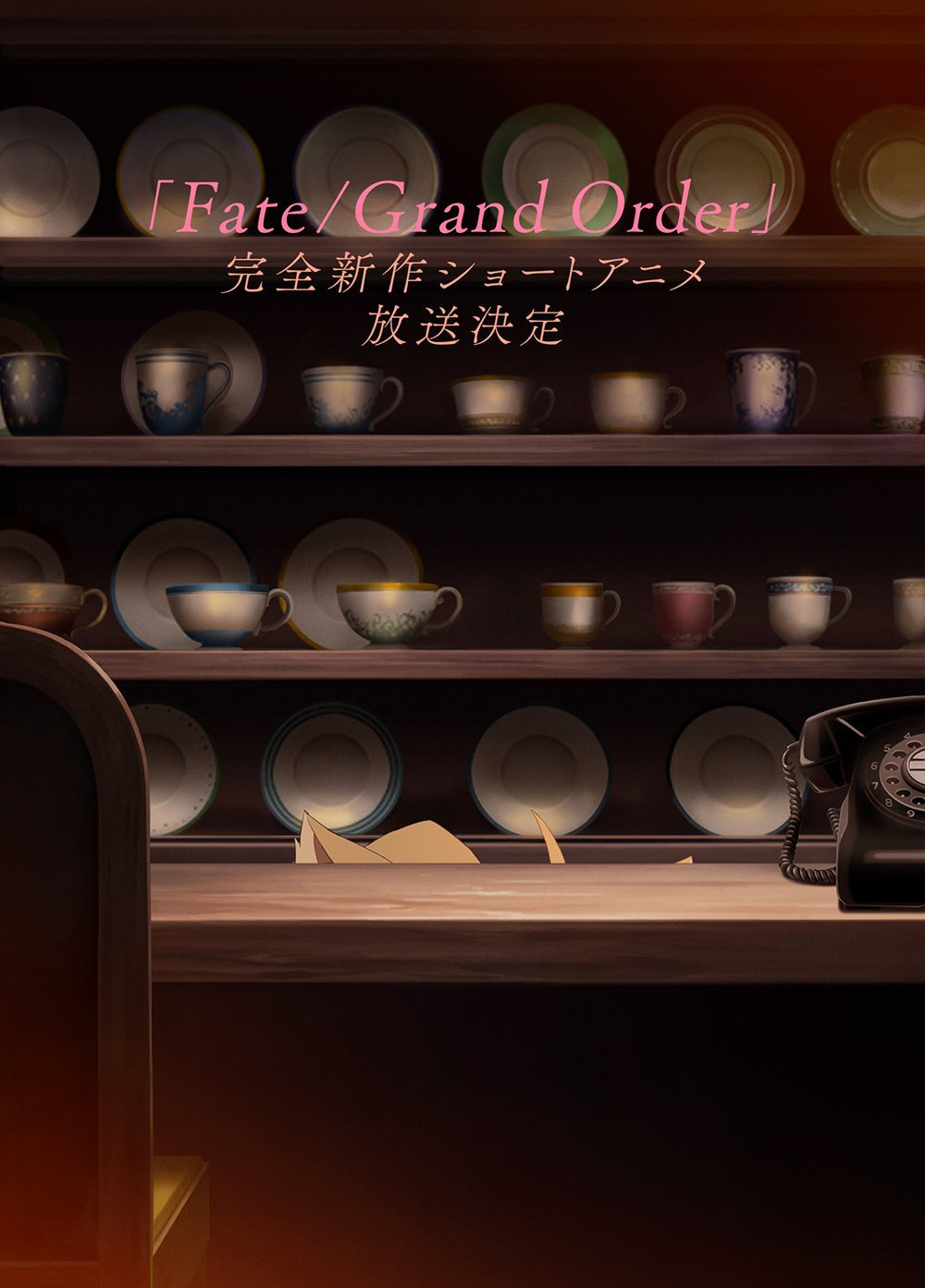 糡桶FGO -ʥԲ-ǰƪӳǰPV,125ӳ- ACG17.COM