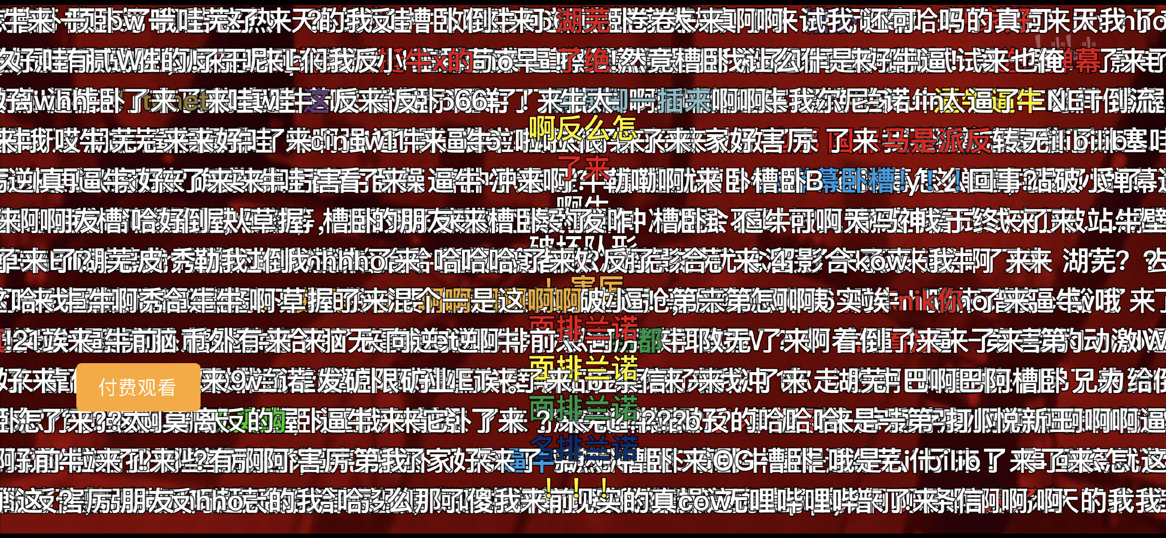 Сվ氡ӰBվӰƬʱ֧֡Ļ