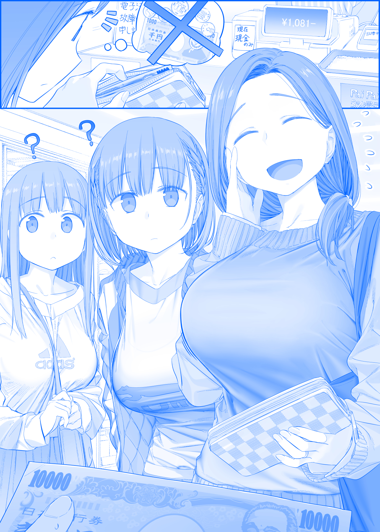 һķ˼ֻдˡ