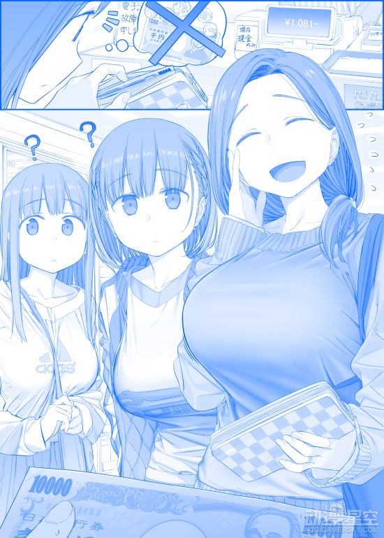 886