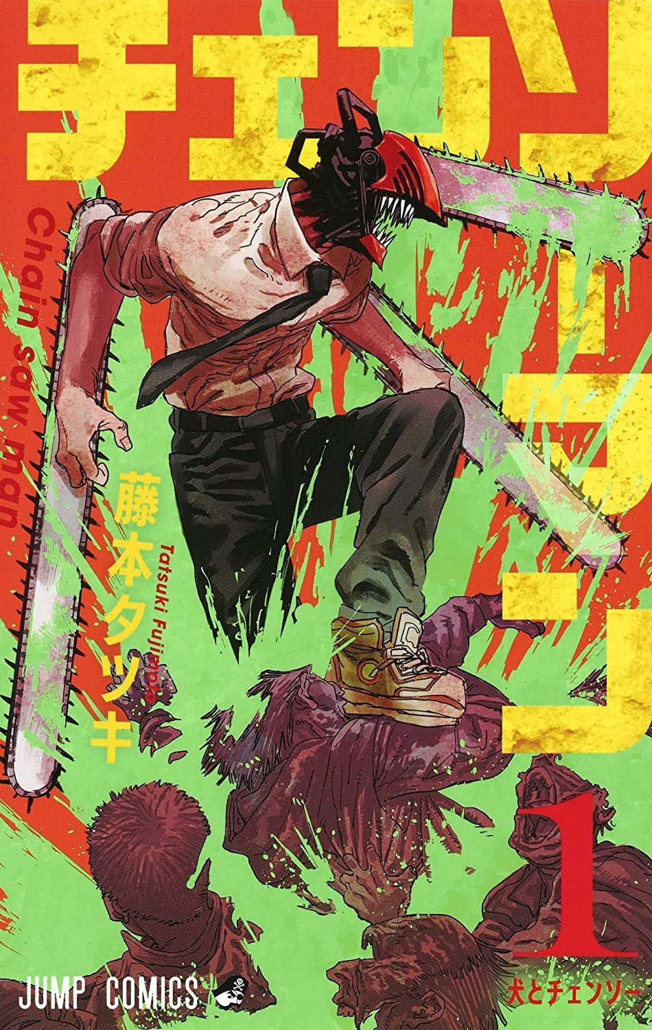 TVˡȷMAPPA ????