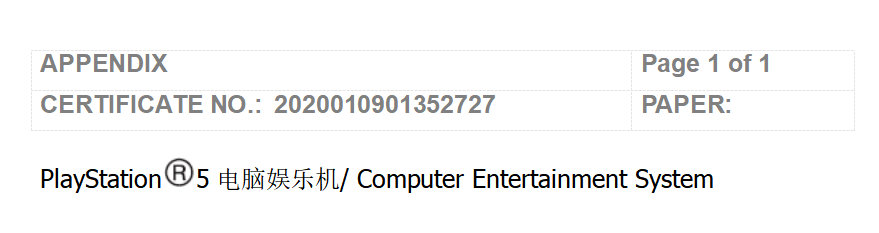 PS5ͨ3C֤۸Ҫ