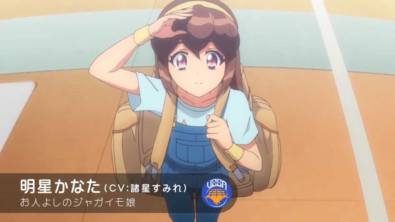 Ŷö˶ReSTART1PV20214²- ACG17.COM