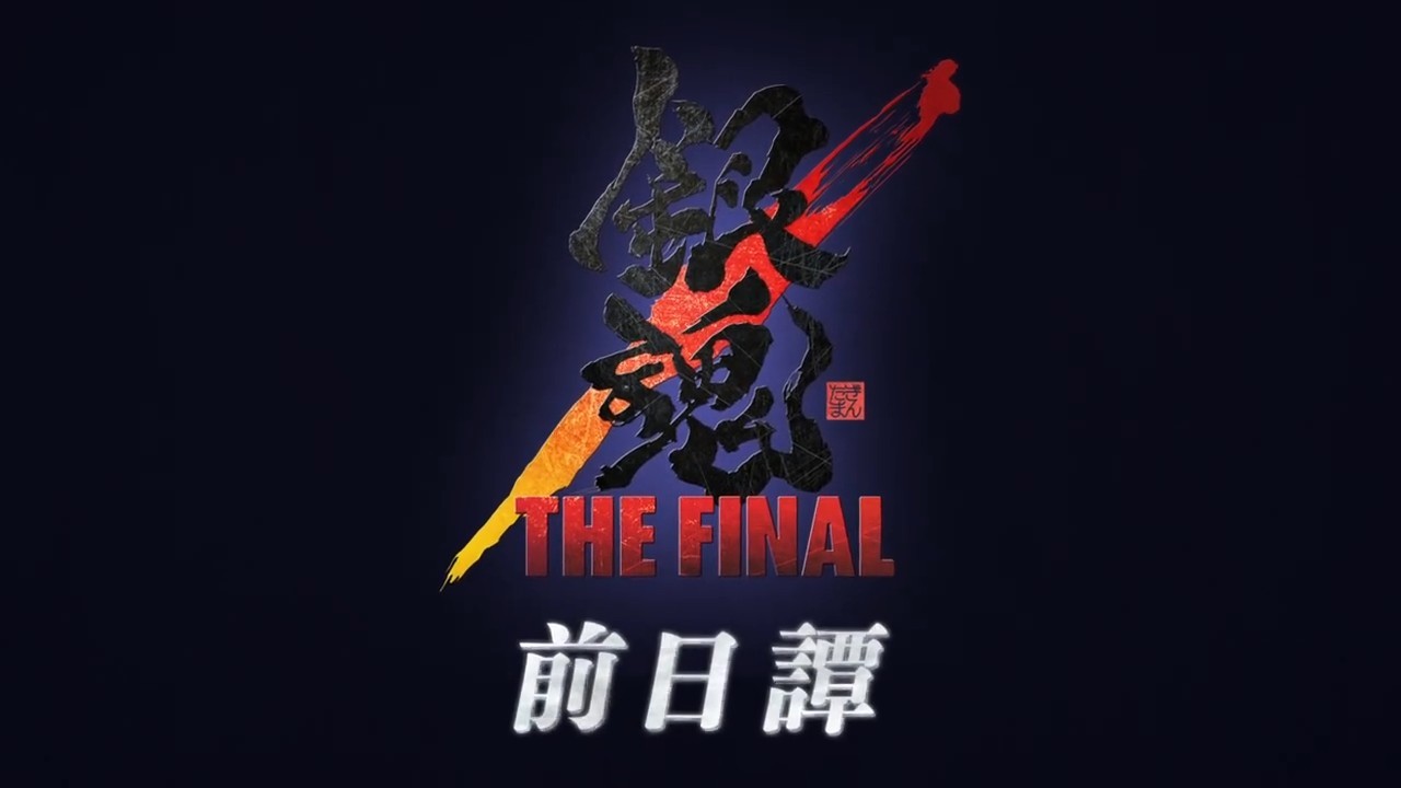 رƪ THE SEMI-FINALʽPV- ACG17.COM