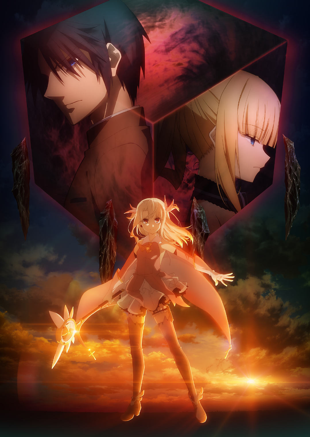 糡桶Fate/kaleid liner ħŮ Licht ŮӾͼ2021ձӳ- ACG17.COM