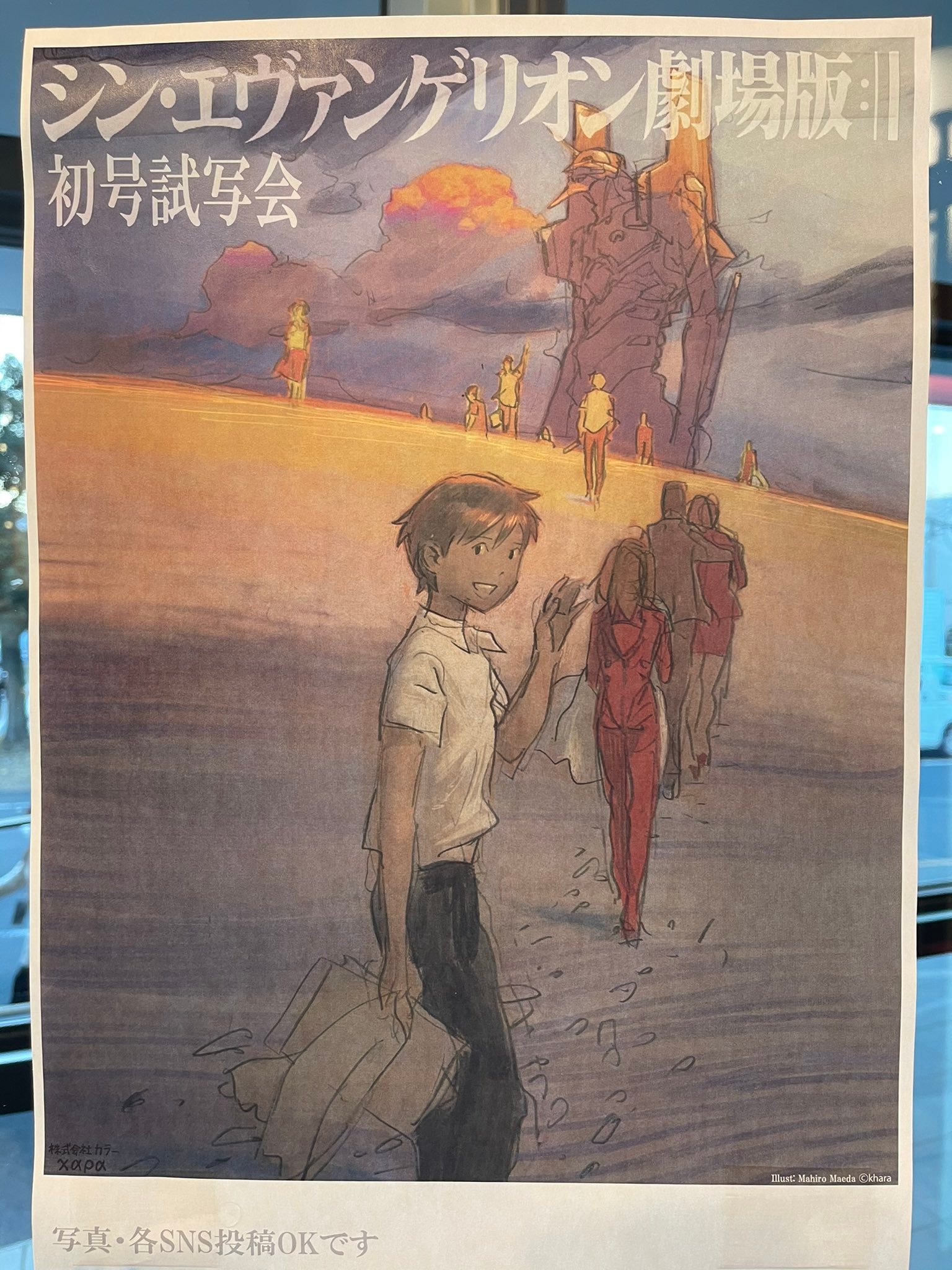Ӱ͸սʿ¾糡棺ա- ACG17.COM