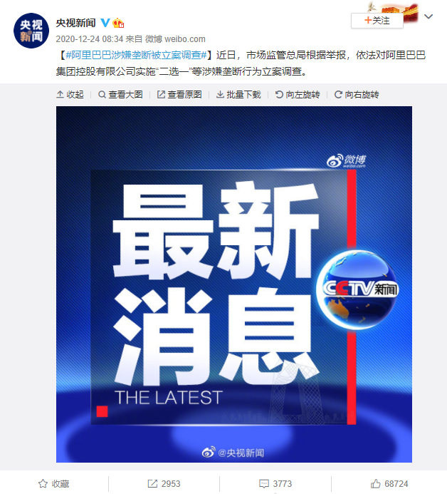 Ͱ¢ϱ顣 ????