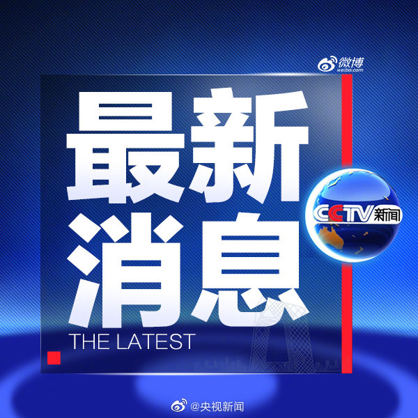 Ͱ¢ϱ顣 ????