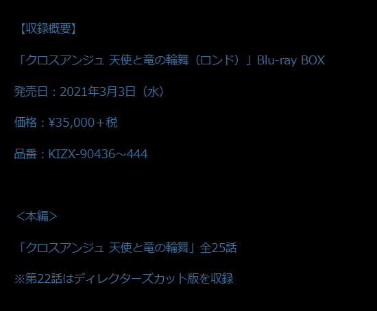 TVʹ衷ƳBOX202133շ- ACG17.COM