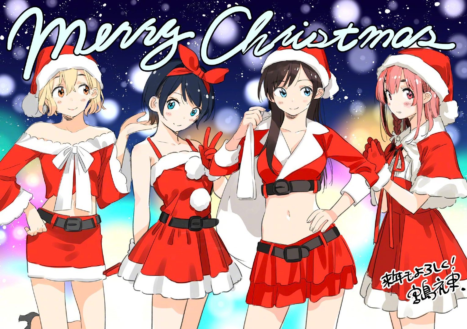 ʥ֡2020ʥںͼռVTuber~- ACG17.COM