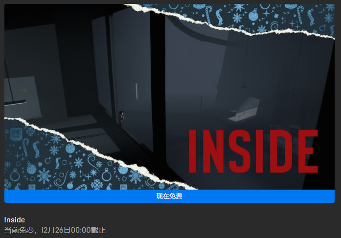 ߴϲһ|EpicϲһINSIDE