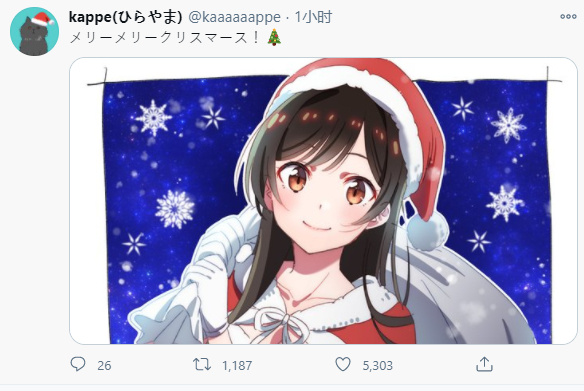 ʥ֡2020ʥںͼռVTuber~- ACG17.COM