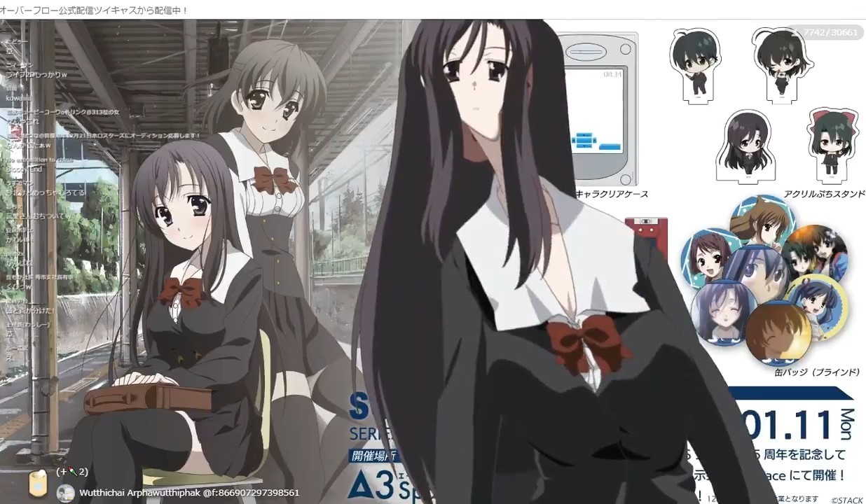 ʥ֡2020ʥںͼռVTuber~- ACG17.COM