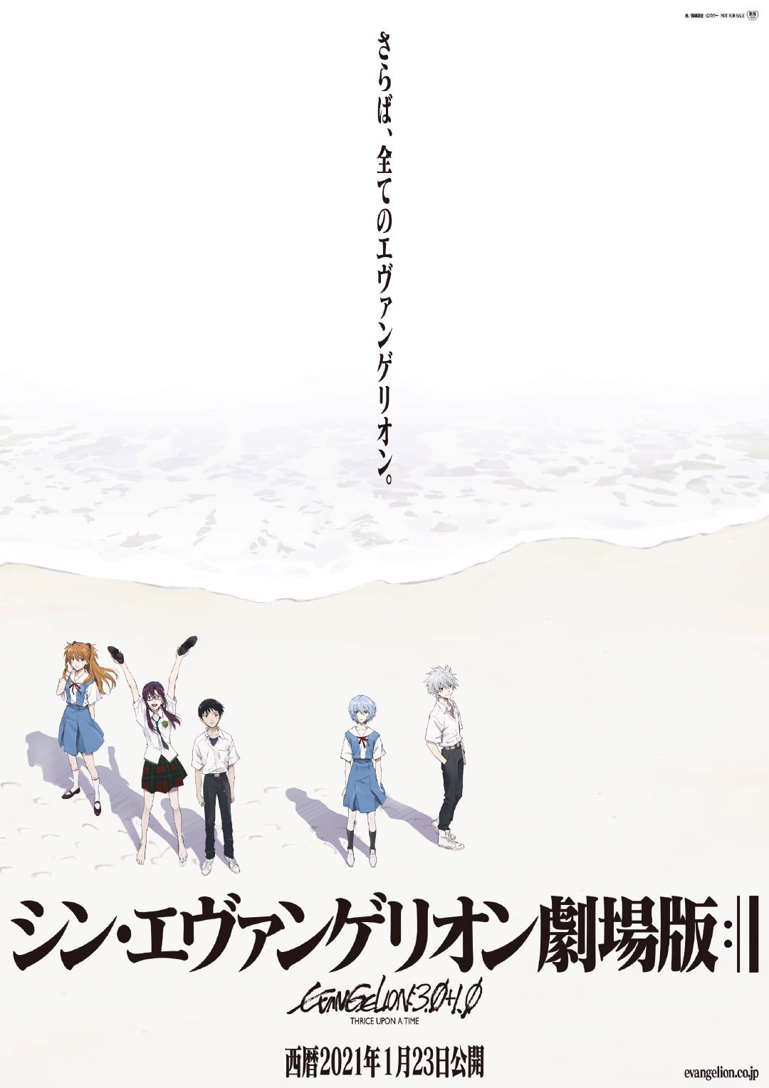Ӱ͸սʿ¾糡棺աʽԤ湫123ձӳ- ACG17.COM