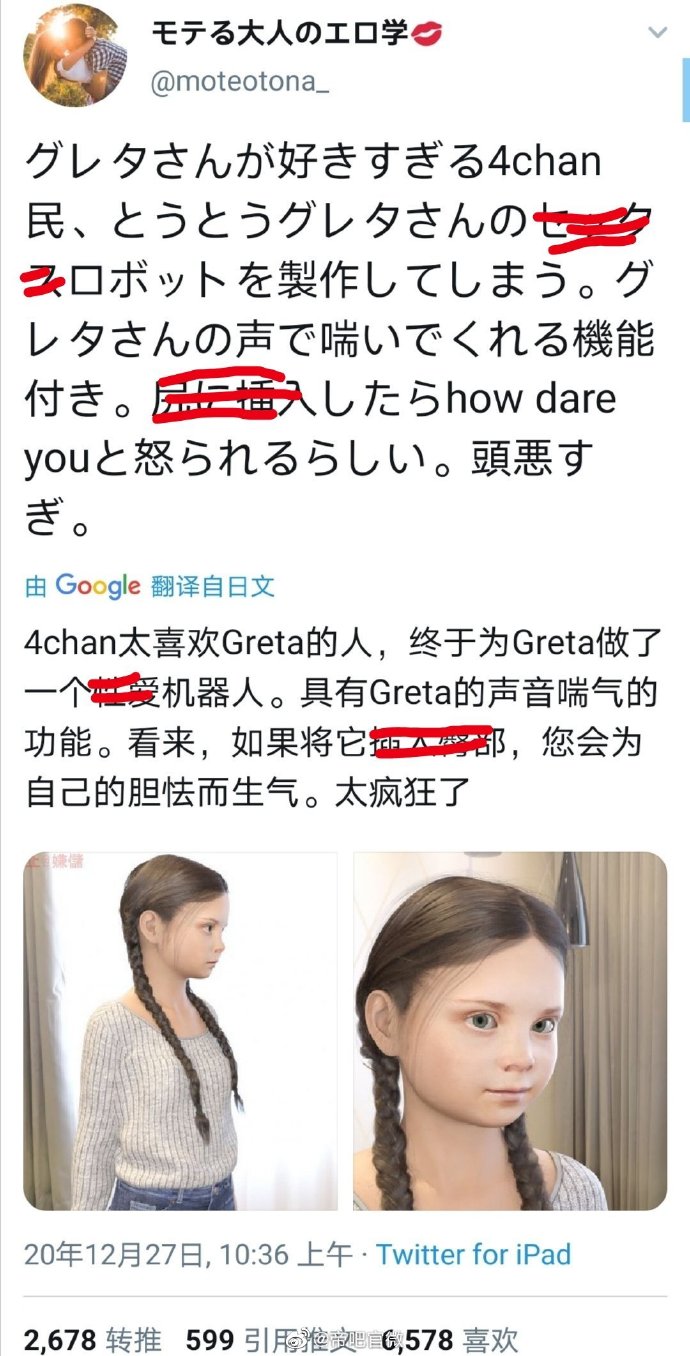 ձ˵xpҲ̫ˣ价Сɹ轺