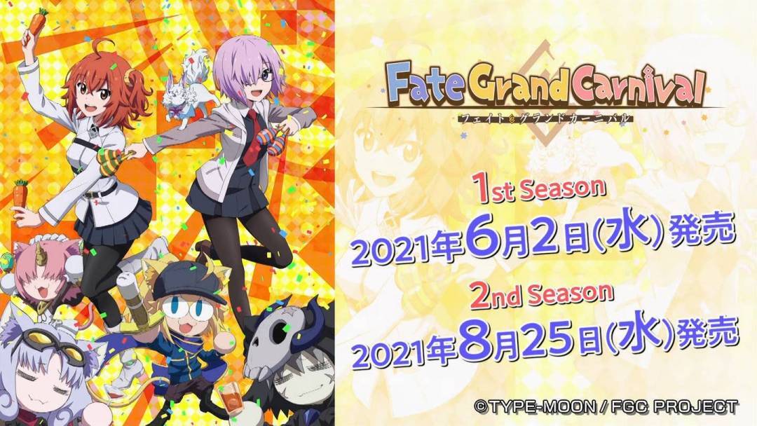 OVAFate/Grand CarnivalPV&Ӿͼ- ACG17.COM