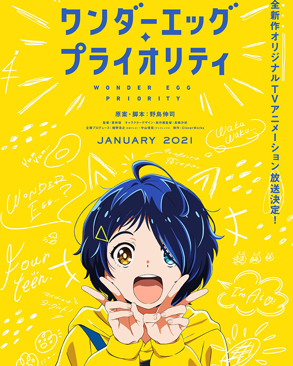 ʷǿ120211´·׼׷Щأ- ACG17.COM