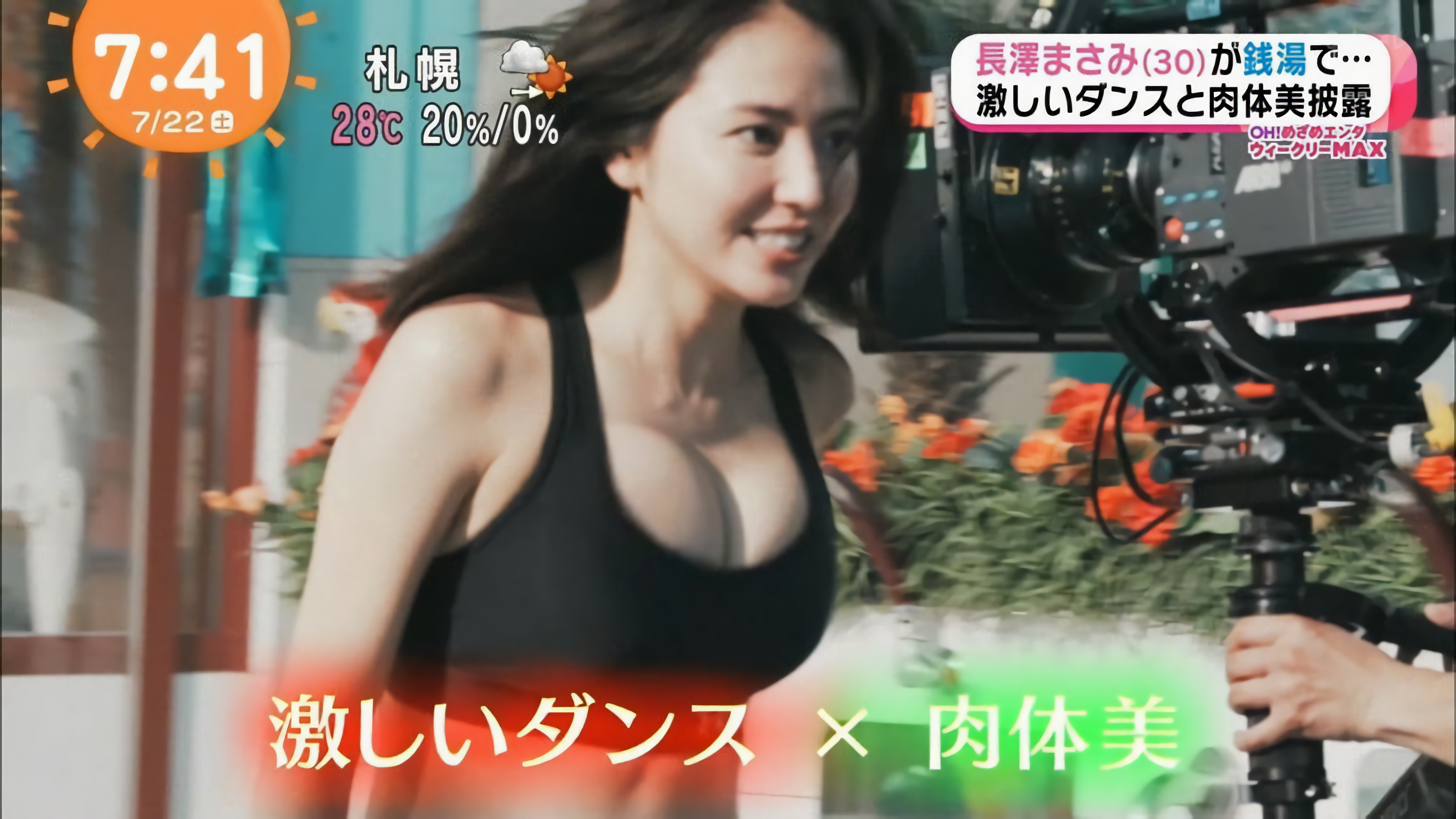 鴫˭ס