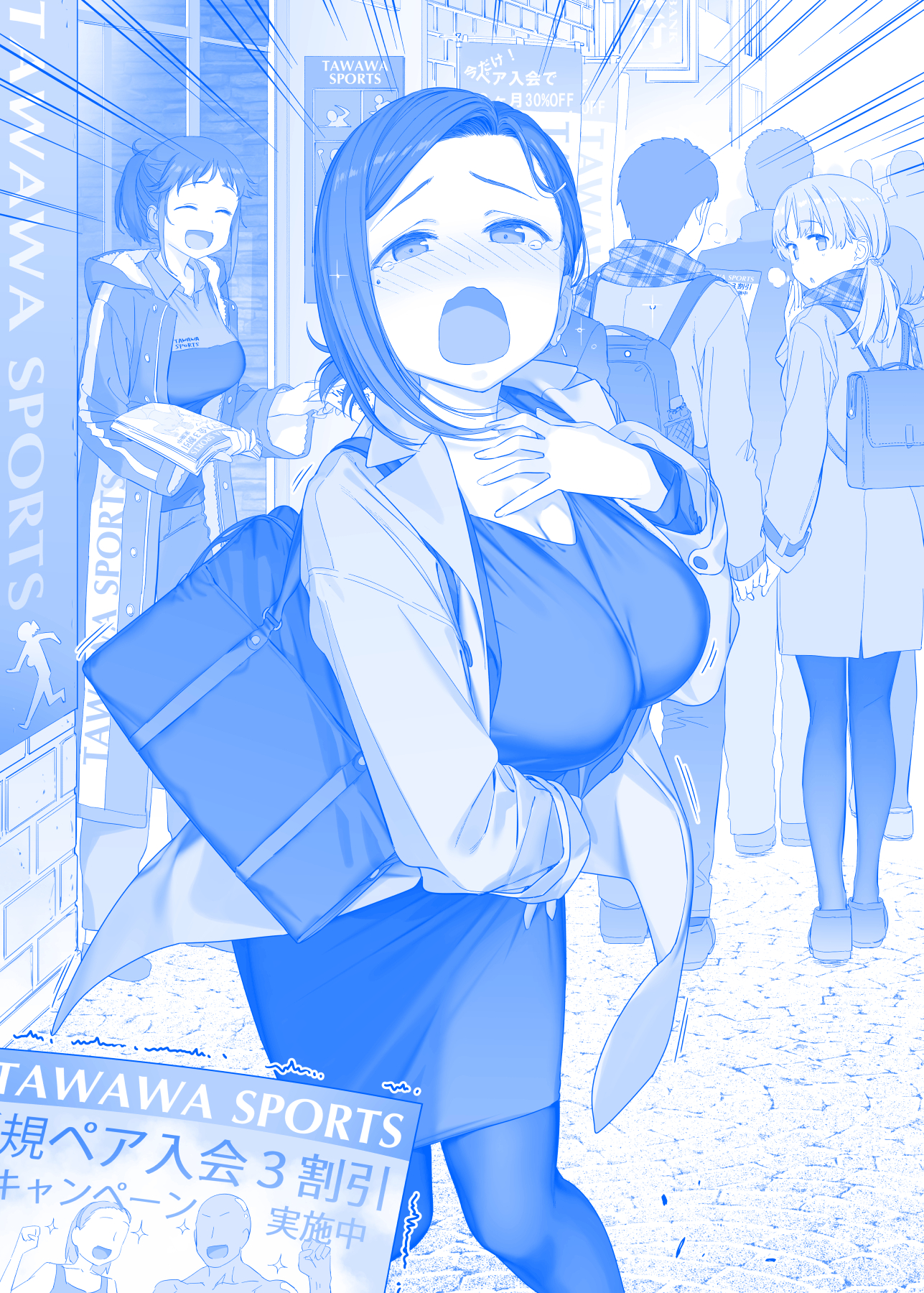 һķҵ븺Σ