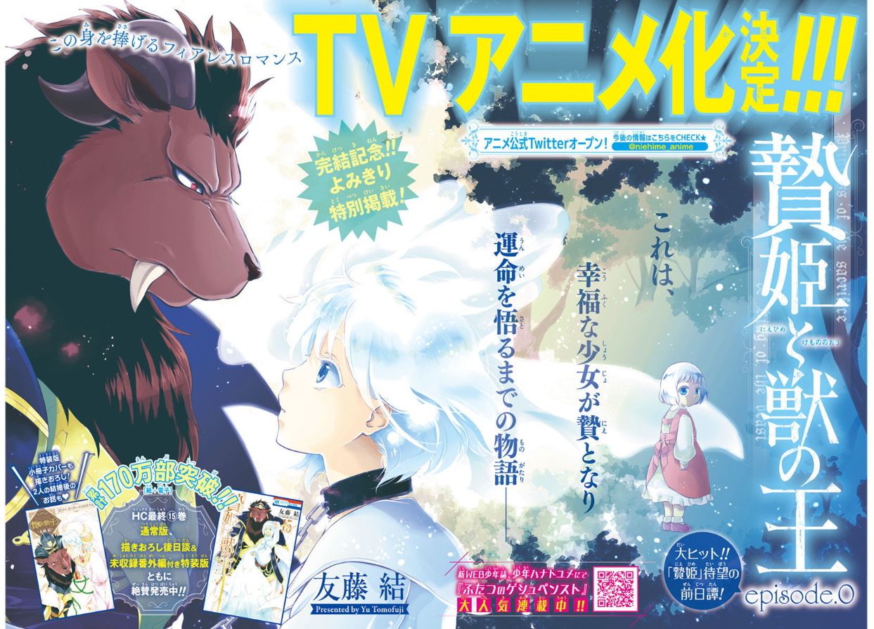 Ʒ֮TV- ACG17.COM