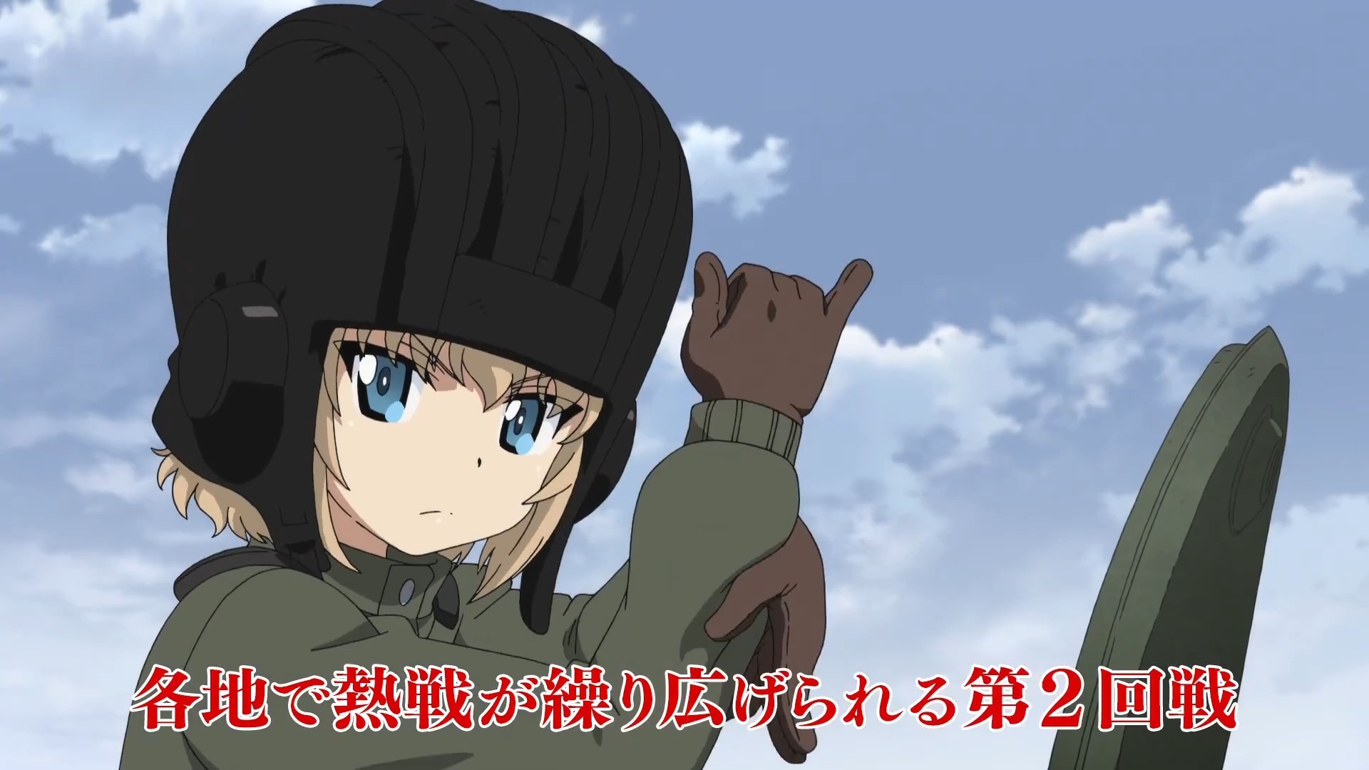 糡桶Ůս  3ʽԤ湫2021326ӳ- ACG17.COM