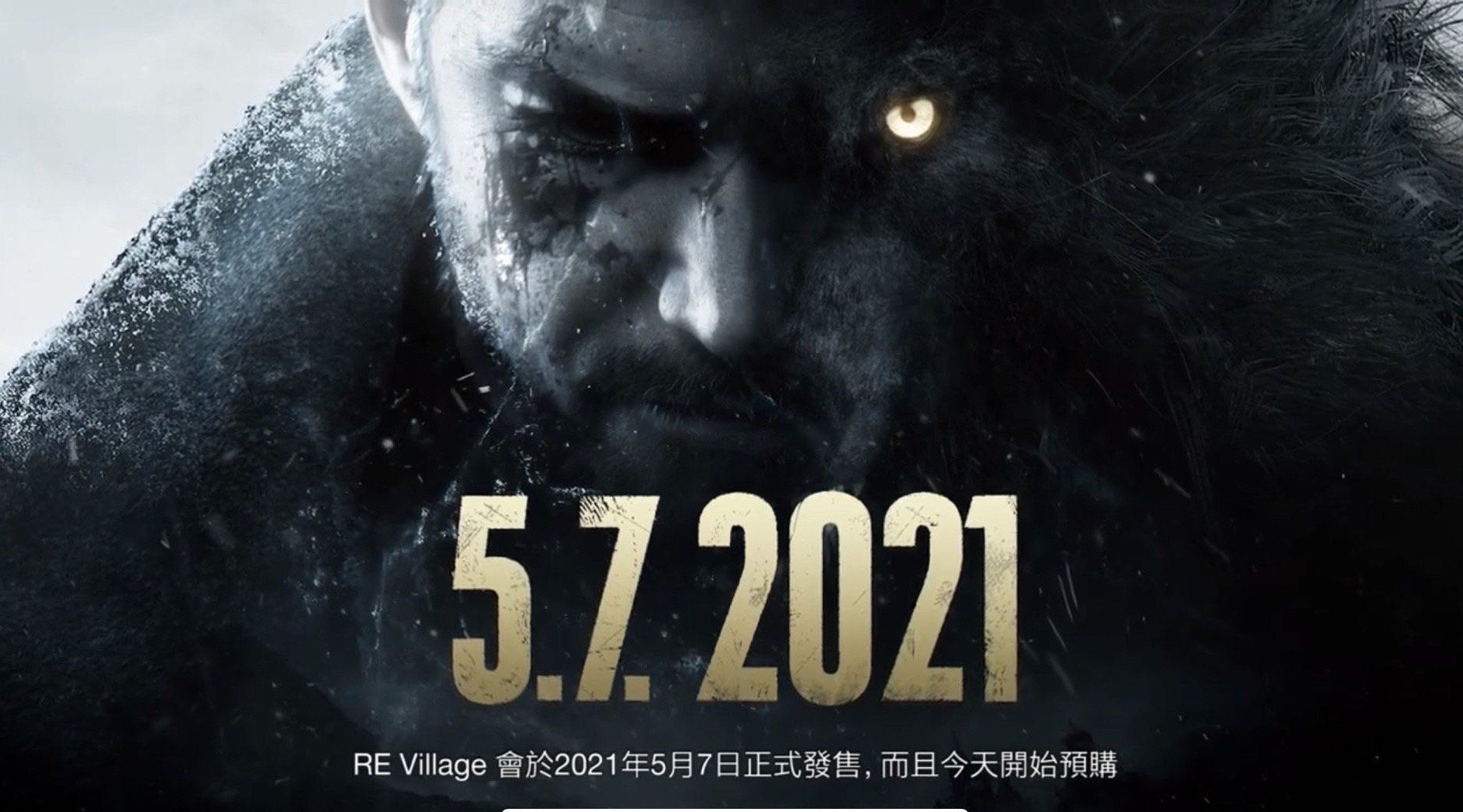 Σׯ202157ʽۡ