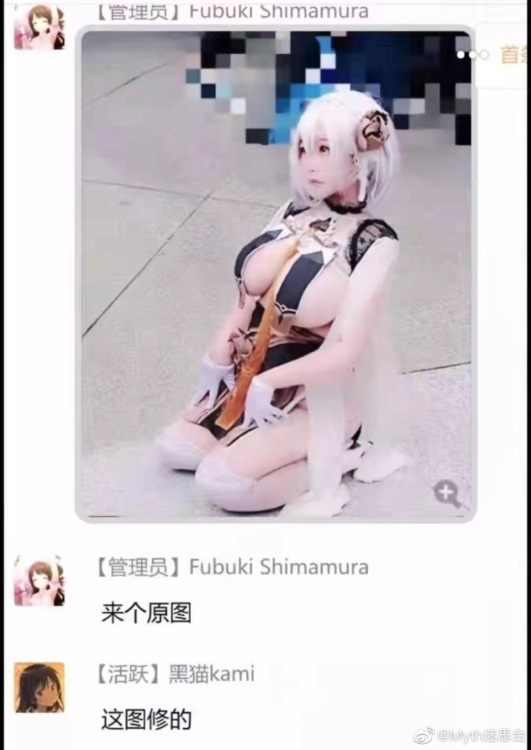 ǿ罻㶥ס