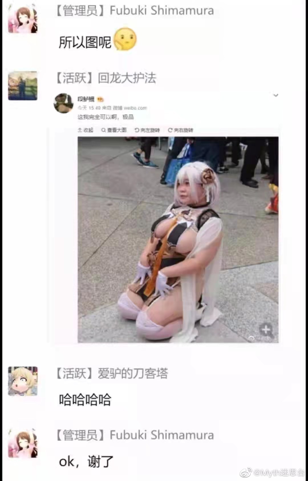 ǿ罻㶥ס