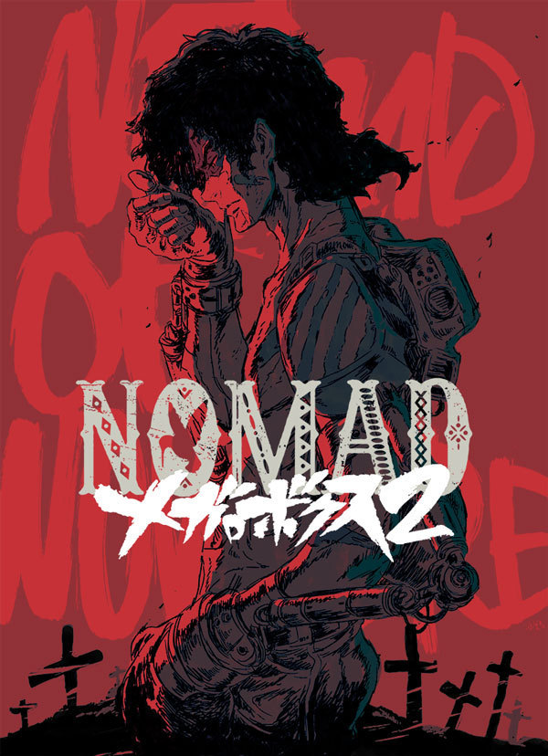 TVMegalo Box ڶȵPV20214²- ACG17.COM