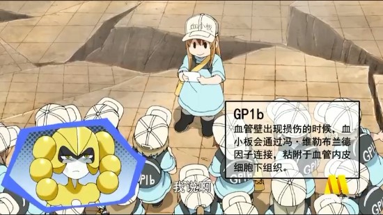 886