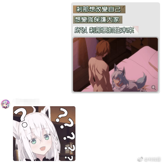 ְתˣ