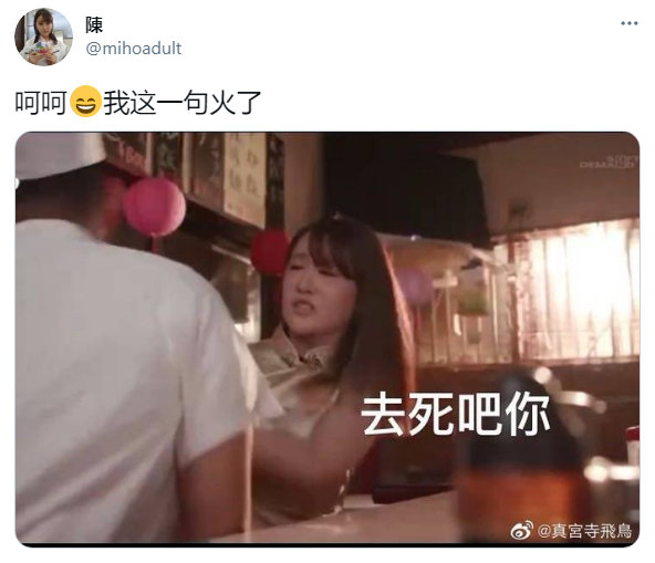 ˵ձҪá ????