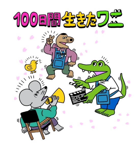 886