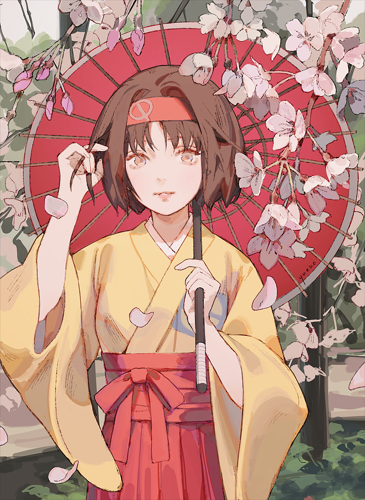 ʦyue