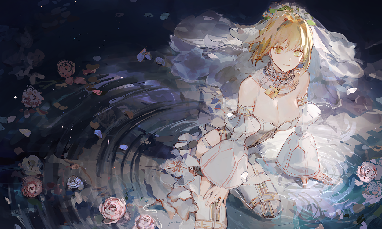 ʦyue