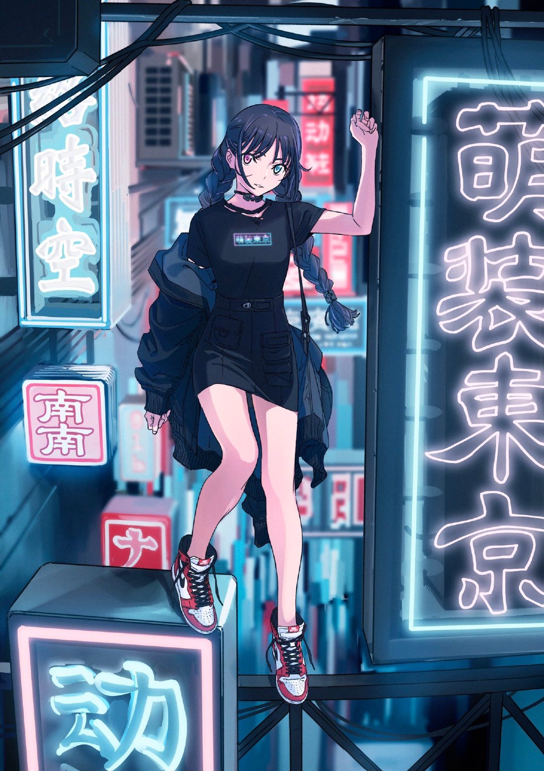 twi?tarou2