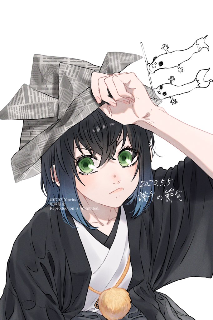 twi0702_Yuwina