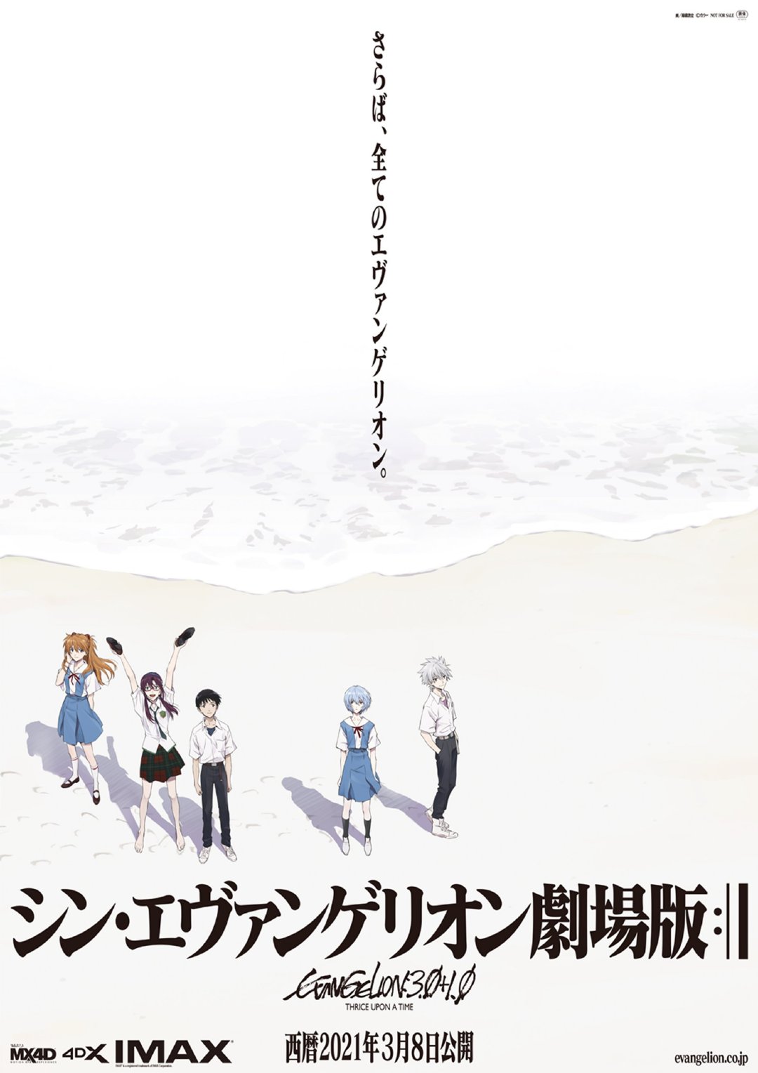 ͸սʿ¾糡棺աȷϽ38ӳ