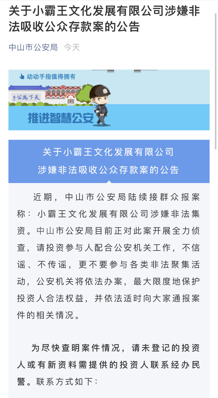 СǷʣչ