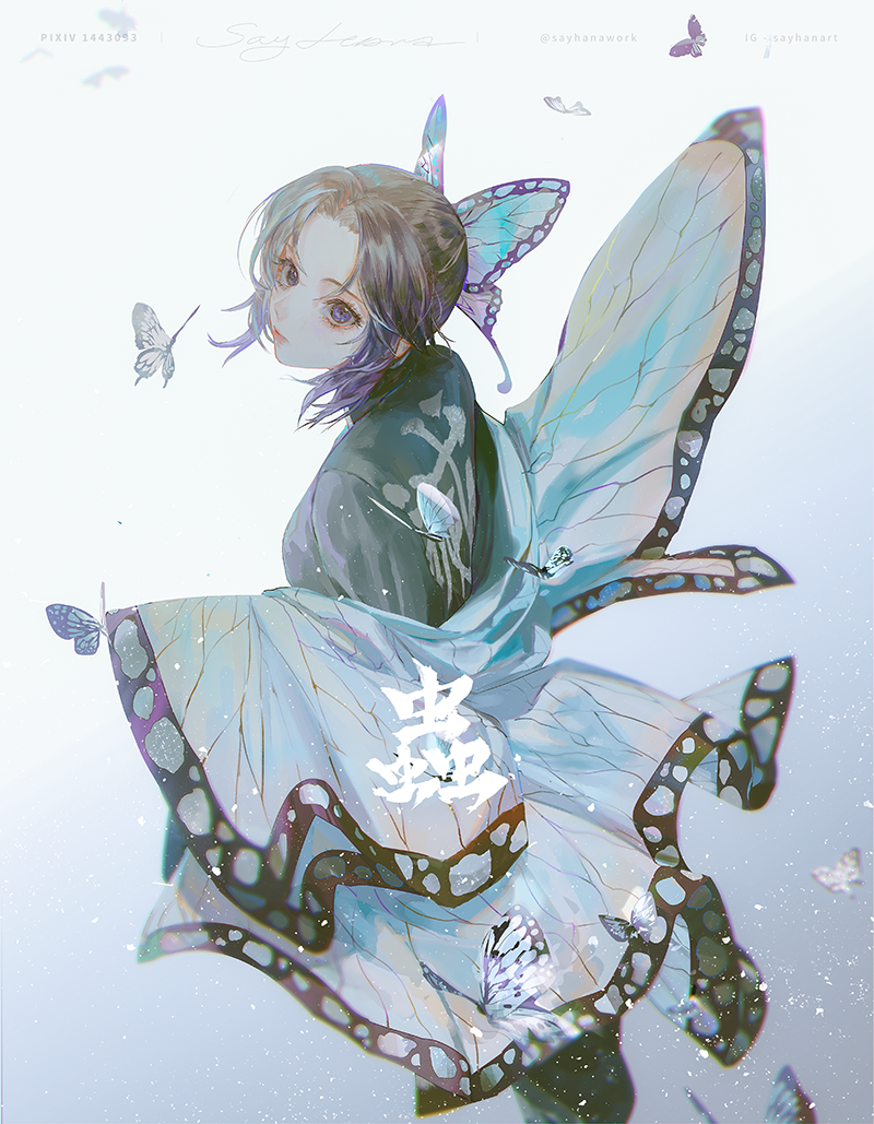 twisayhanawork