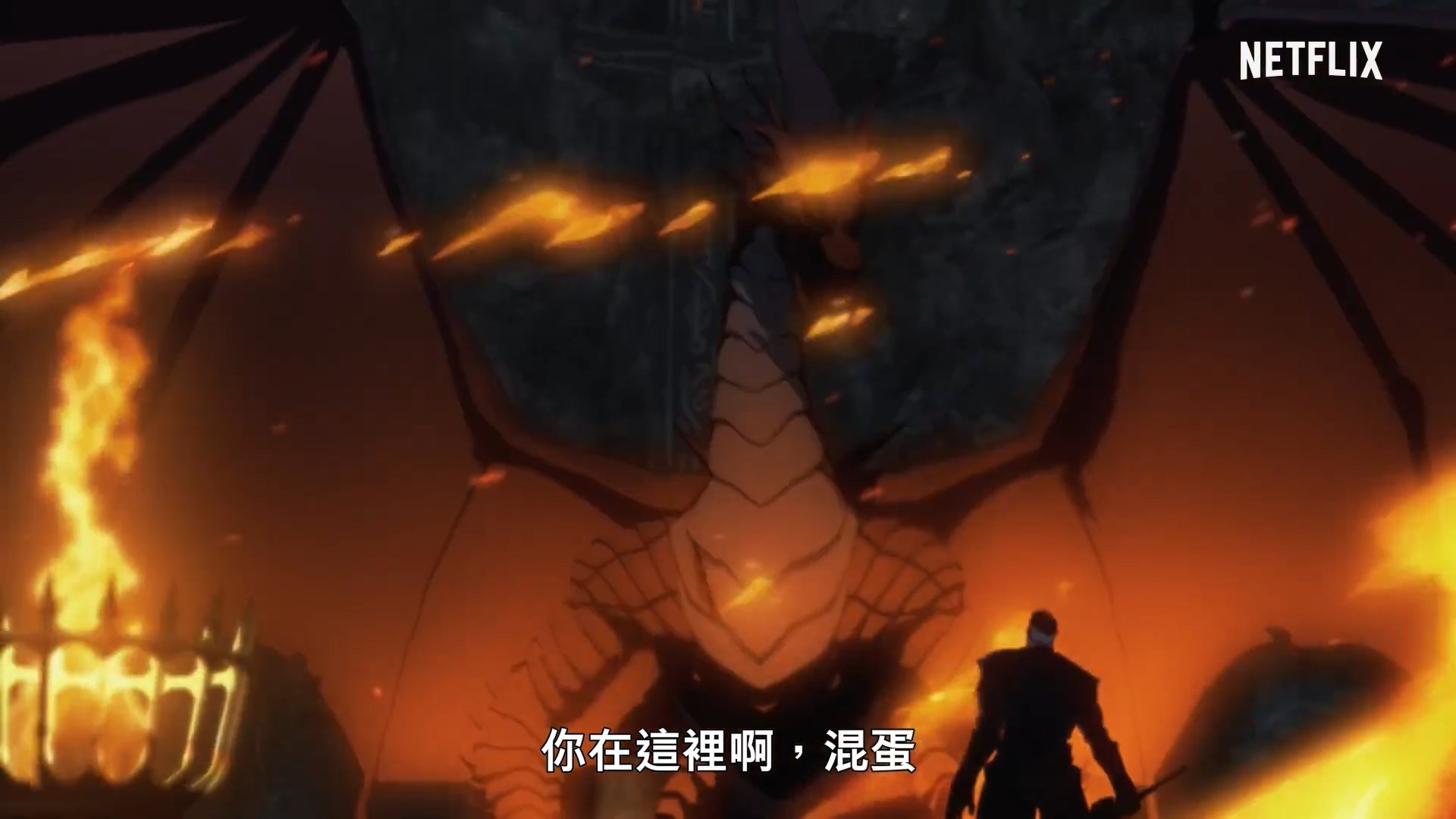 NetflixDOTA֮ѪʽPV325- ACG17.COM