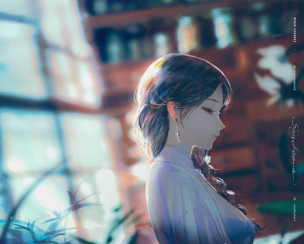 twisayhanawork