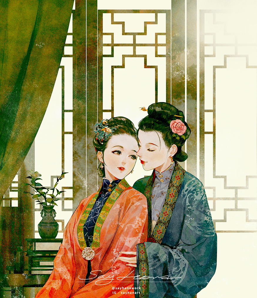 twisayhanawork