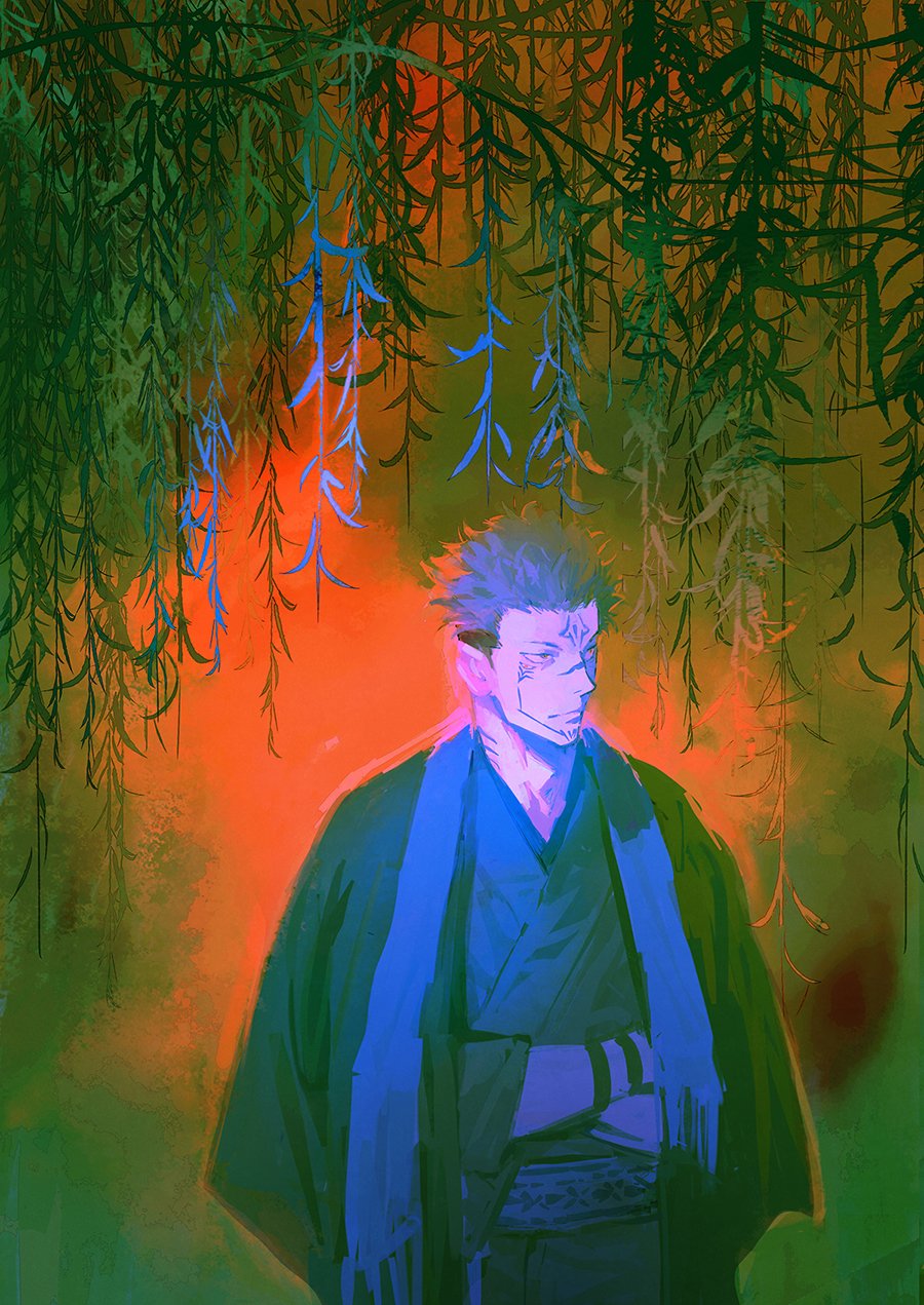 twihuangdanlan
